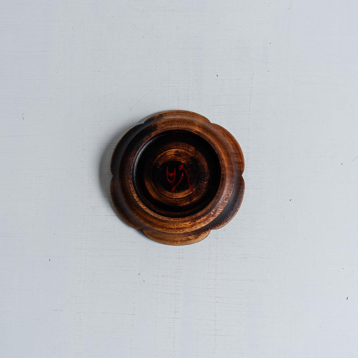 蝶野秀紀 輪花茶托 茶