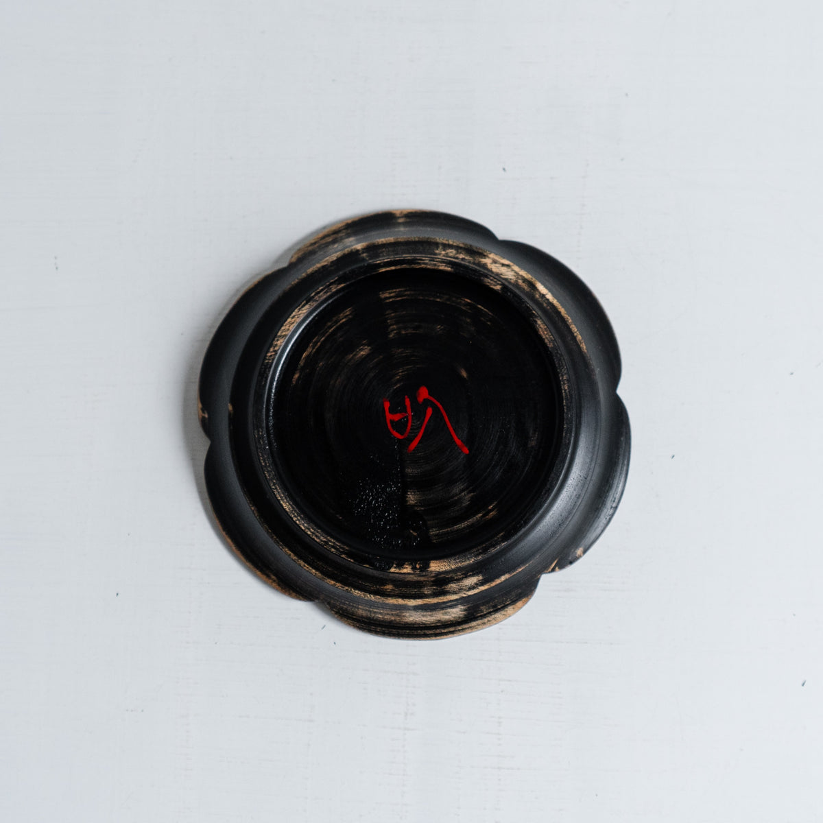 蝶野秀紀 輪花茶托 黒