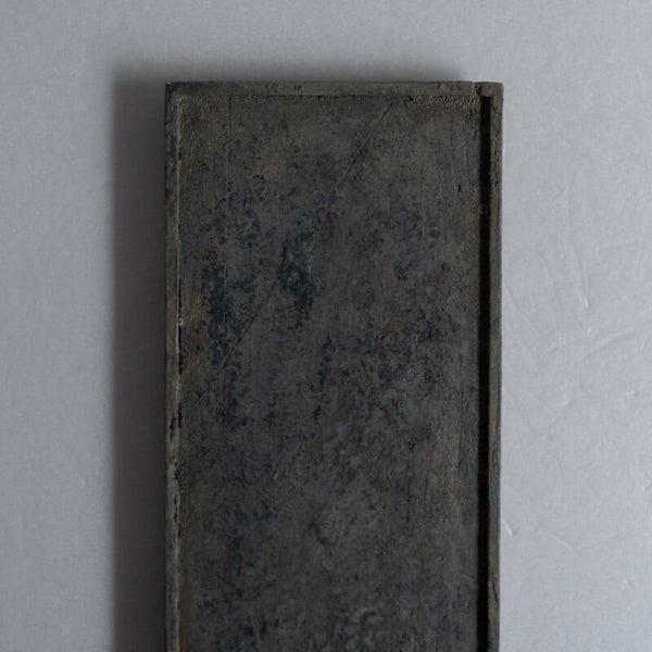 荒川蓮太郎 角皿 40cm × 15cm