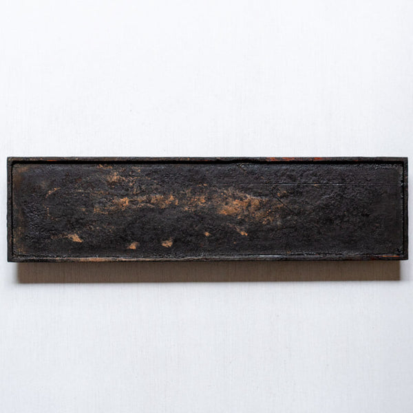 荒川蓮太郎 高角皿 46cm × 12cm A