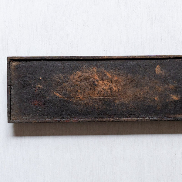 荒川蓮太郎 高角皿 46cm × 12cm B