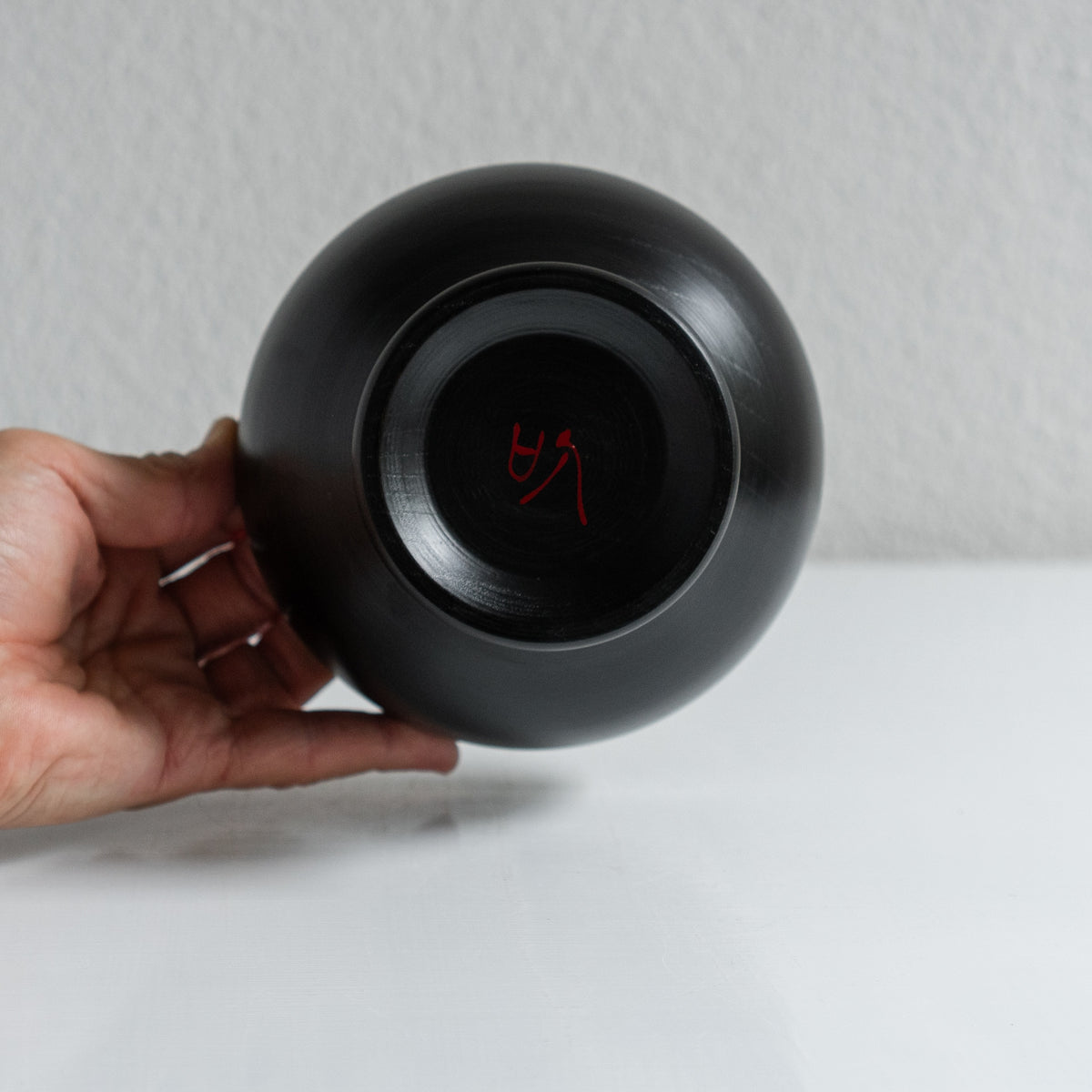 蝶野秀紀 筋目壺椀 黒