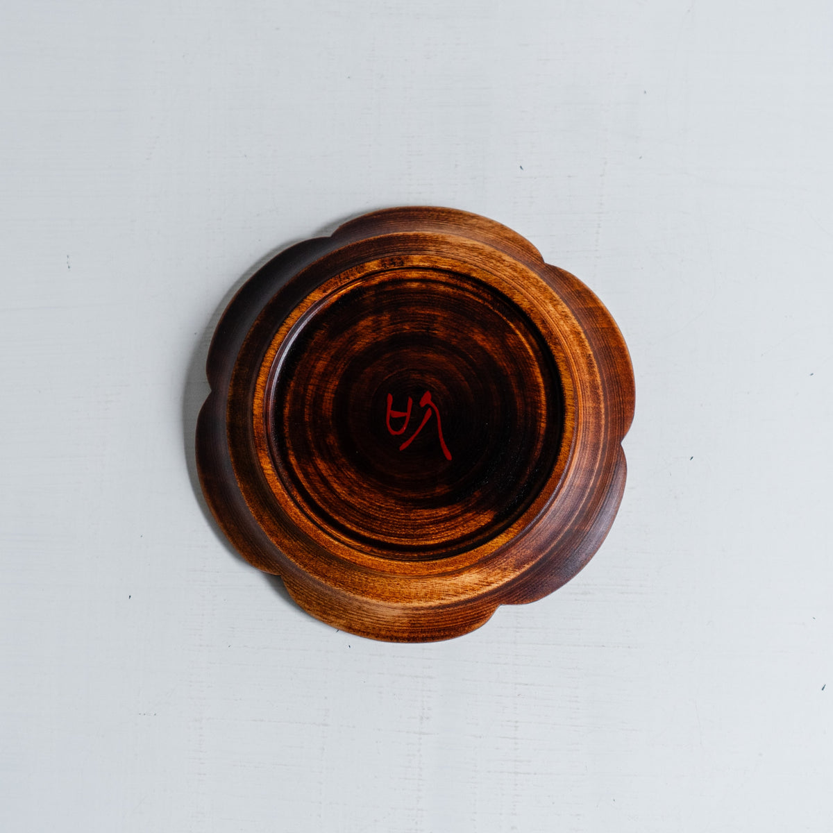 蝶野秀紀 輪花茶托 茶
