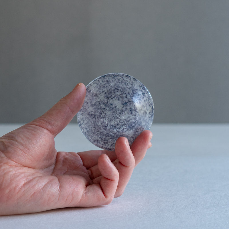 Goto Yohei Tea Cup B