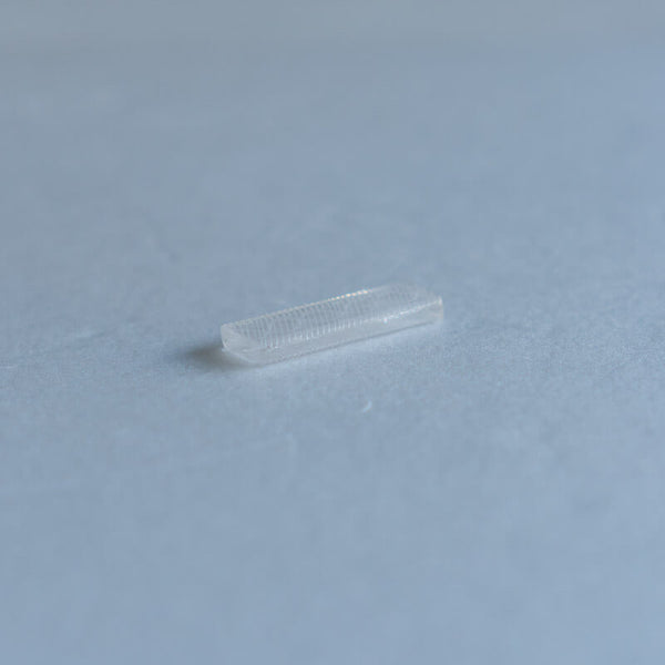 後藤洋平 はしおき A