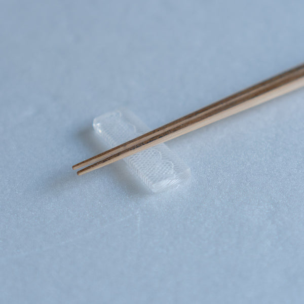 後藤洋平 はしおき A