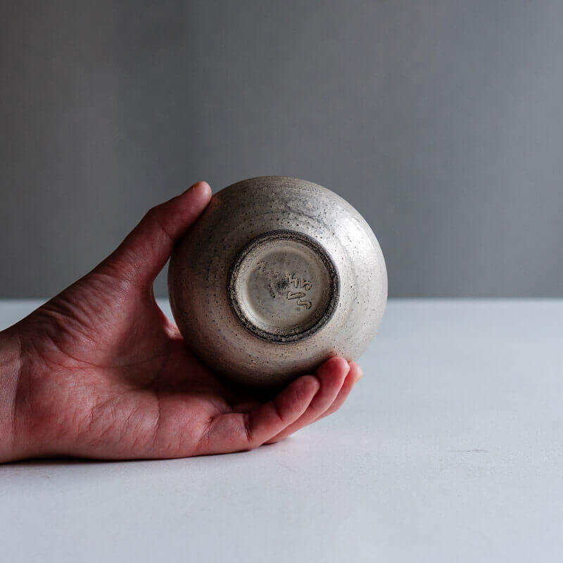 芳賀稔 黒銀 ボウル 11cm