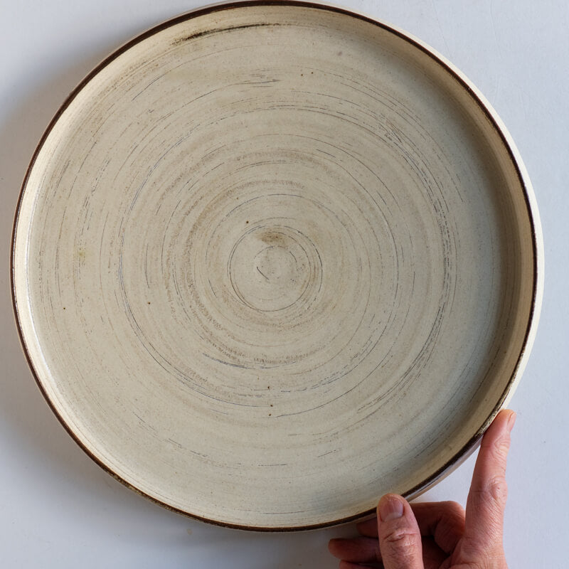 Keicondo Uzusara Plate 9 Sun, White