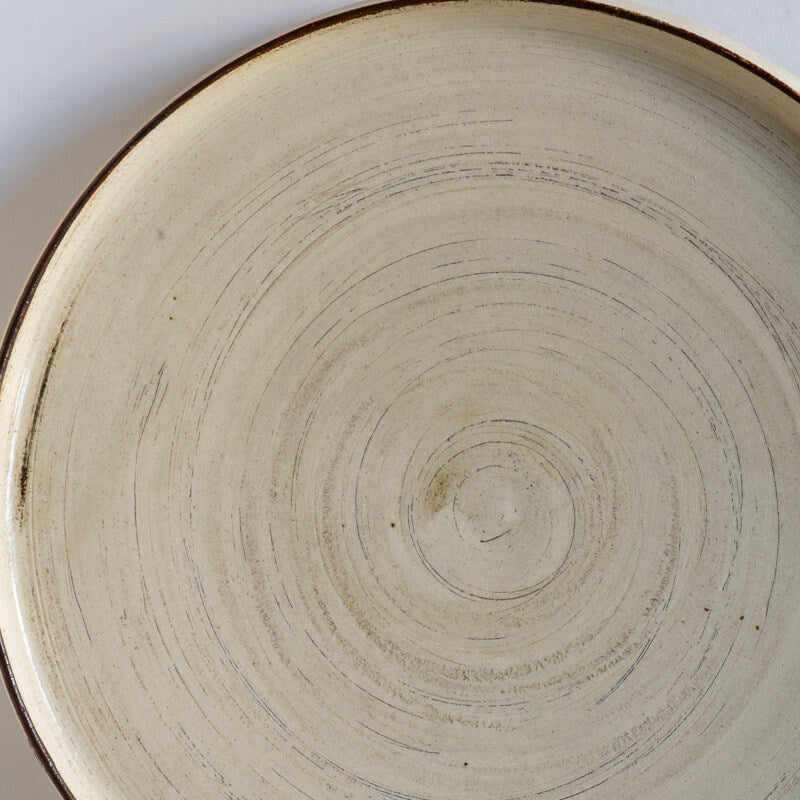 Keicondo Uzusara Plate 9 Sun, White