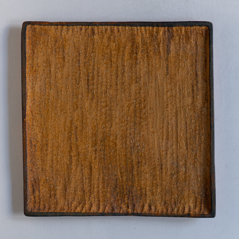 Keicondo Square Plate L Yellow
