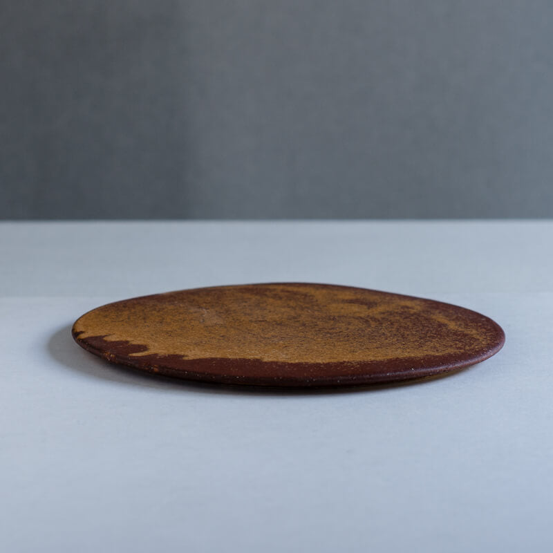 Keicondo Flat Plate 7 Inch Yellow B