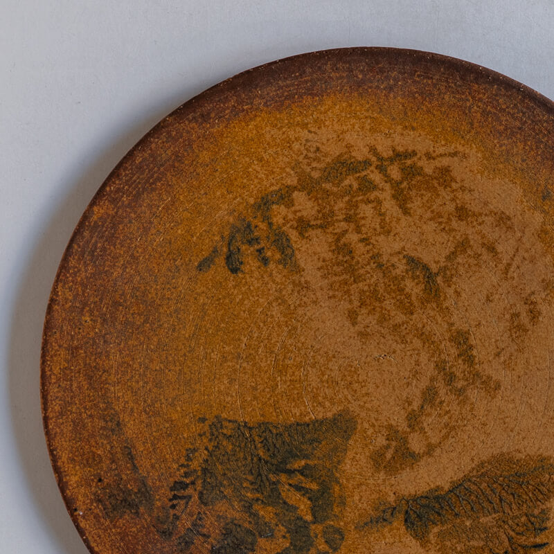 Keicondo Flat Plate 8-Sun Yellow