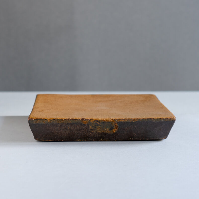 Keicondo Tray Stand Square Yellow