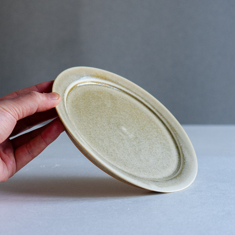 Yuka Owada Rim Plate 6 Sun Gekka