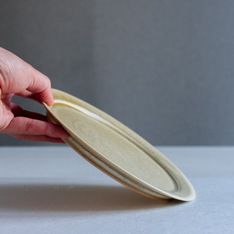 Yuka Owada Rim Plate 7-inch Gekka