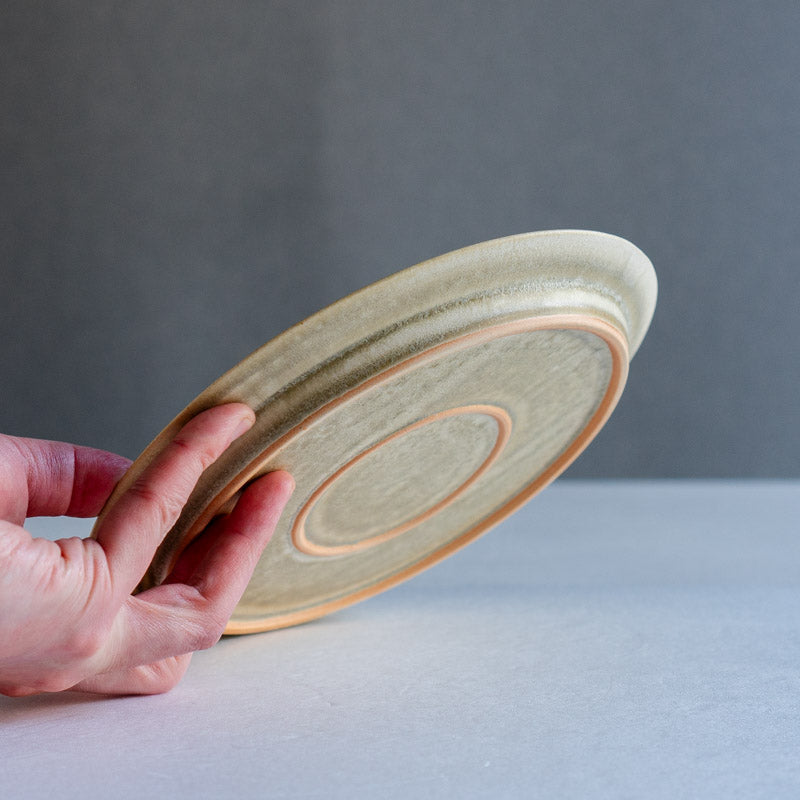 Yuka Owada Rim Plate 7-inch Gekka