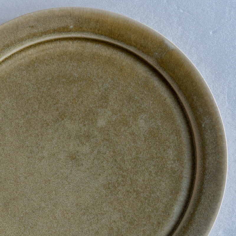 Yuka Owada Rim Plate 7-inch Gekka