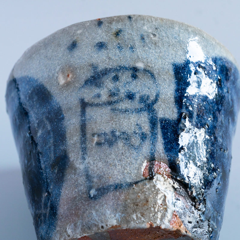 上野尚子 薪窯 拉麺好 酒杯